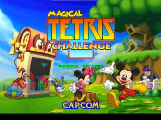 Magical Tetris Challenge (Europe) Title Screen